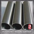 Industry 2014A extruded and seamless aluminum tube and pipe for sale