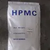 /product-detail/cheap-methyl-hydroxyethyl-cellulose-hpmc-for-putty-powder-62063157642.html