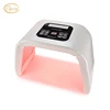 Fashion new beauty equipment home use 7 colors photon led light therapy face mask