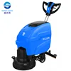 SC2A Industrial Automatic Marble Scrubber FLoor Cleaning Machine /Multi-function Shop Industrial Floor Brush Cleaning Machine