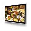 2019 Gemdragon March special offer wall mounted advertising lcd display touch screen android 15.6 inch digital signage