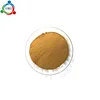 top quality brewer yeast beer yeast with protein