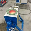 /product-detail/electric-copper-melting-furnace-mini-induction-melting-furnace-for-copper-60708352184.html