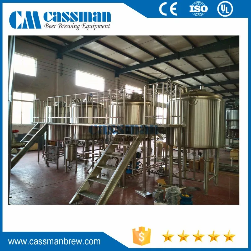 high quality beer  brewing equipment beer fermentation tank bright beer tank 500L beer tank 10bbl brew house hot sale beer equpiment (16)