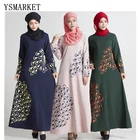 fashion abaya jeddah Printed Sleeves Muslim Kaftan Clothing Women apparel High Quality Turkish Islamic abaya jeddah Dress EMD830