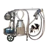 /product-detail/fish-bone-type-milking-machine-system-for-large-farm-60671857496.html