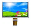 7 inch tft LCD screen group deep plug-in standard 50p7 inch navigator display screen