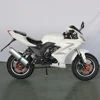 Import Street Legal Lifan Motorcycles 125Cc From China