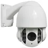 Cheap 1080P MINI Speed Dome 10X Optical Zoom PTZ IP Camera 2MP IR Night Vision Security Camera Outdoor