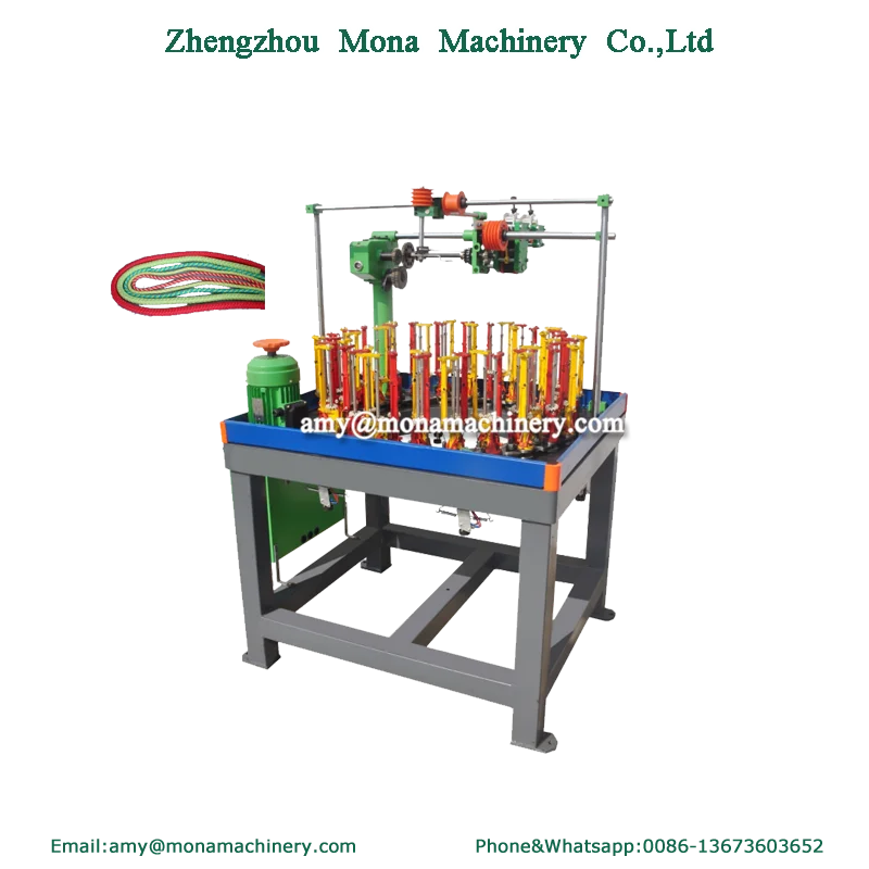 11 rope braiding machine.png