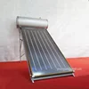 Compact Pressurized Flat Plate Solar Collector Solar Water