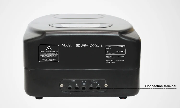 SDW-12000-L-3.jpg
