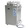 High Temperature 50L Digital Vertical Pressure Steam Sterilizer