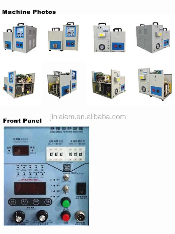 电高频感应硬化机 - buy induction hardening machine,high