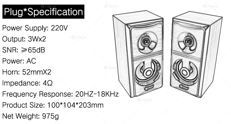 Hot sell wooden speaker perfect sound 2.0 channel passive Computer LED bookshelf speakers - ANKUX.COM