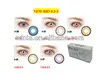 Korea circle cosmetic lenses color contact lens cheap color contacts popular brand New Bio
