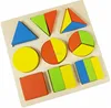 FQ brand montessori material mathematics toys school wooden teaching aids
