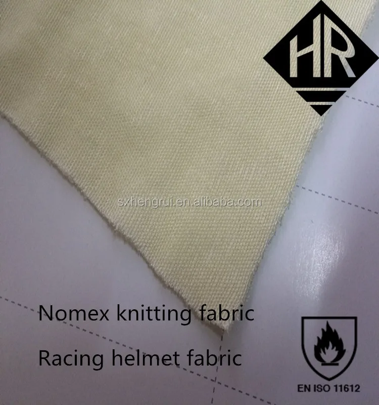 ノーメックスレーシングヘルメットのために布を編む仕入れ・メーカー・工場
