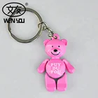 Bear keychain 3D Bear key chain metal custom logo key chain bear for souvenir