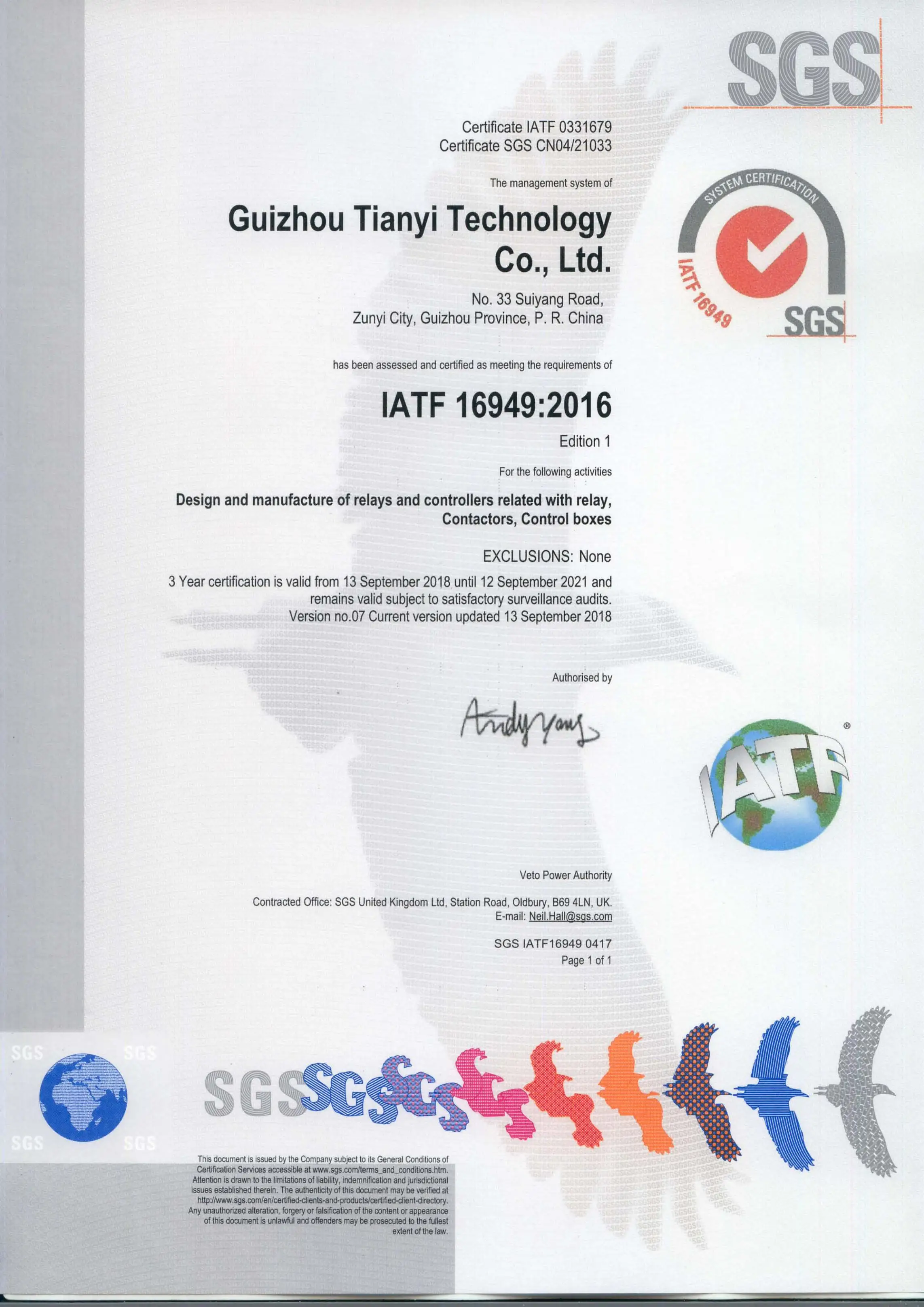 IATF16949 certifications.jpg