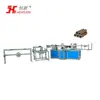 Hengxin automatic roll paper core/paper tube/paper pipe making machine for toilet tissue roll