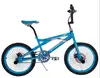 /product-detail/bmx-bike-chrome-steel-frame-high-quality-bmx-bicycle-free-style-bike-60527443372.html