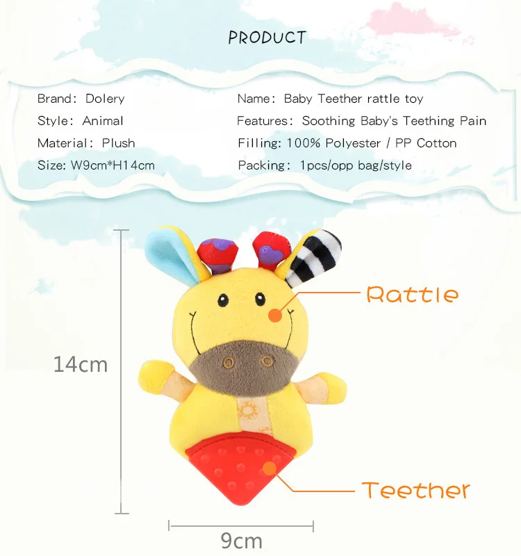Dolery kids toys 3 months teething toy rattles safe soft plush teether for 0-12months baby toys