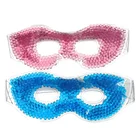 Reusable Eye Mask with flexible gel beads for hot cold Therapy best spa for puffy eyes