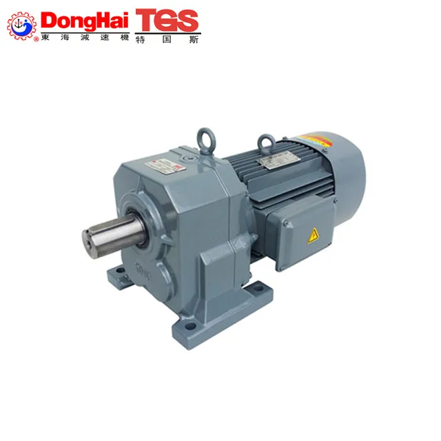 Multi Puzzle Parking System Geared Motor Speed Reducer