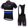 Customized Any Team Any Logo Cycling Jersey And Cycling Shorts Kit