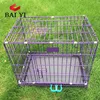 good quality gold white metal cage for small animal for sale