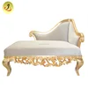 /product-detail/home-antique-classic-furniture-sofa-sectional-design-jc-j216-60157601854.html