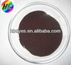 /product-detail/reactive-red-195-reactive-dyes-color-powder-404413356.html