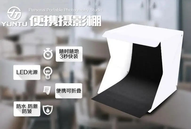 Studio LED Light Box (2).jpg