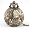 Hot selling Korean classic classic large relief Guanyin goddess watch pocket watch gift list fine chain manufacturers wholesale