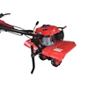 /product-detail/dry-type-factory-supply-5hp-tiller-full-gear-walkimg-hand-plowing-machine-plastic-mulch-layer-mulching-farm-tools-and-equipment-60835061557.html