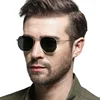 /product-detail/hbk-ultra-light-metal-frame-fashion-sunglasses-hd-multilayer-films-lens-uv400-sunglasses-logo-lens-pm0223-62181242752.html
