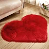 30*40 40*50 70*90cm Artificial Wool Sheepskin Hairy Carpet Faux Floor Mat Fur Plain Fluffy Soft Area Rug Tapetes Love Heart Rug