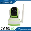 Hot Sales V380 Ip Camera Wifi Wireless, 2Cu Yousee Wifi Ip Camera Poe, P2P Wireless Ip Camera 1.0,