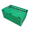 /product-detail/vegetables-folding-plastic-crates-for-storing-milk-vegetables-eggs-folding-crate-60345133906.html