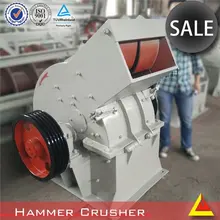 Stone Fine Crusher Hummer Crusher