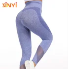 Factory Manufacturer Wholesale New Women Workout Pants Hot Breathable Mesh Sports Wear Seamless Yoga Leggings
