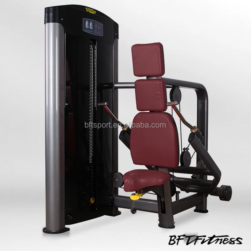 seated exercise equipment