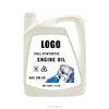 Customize car engine oil 5W-20 / automotive lubricant / base oil 5W-30