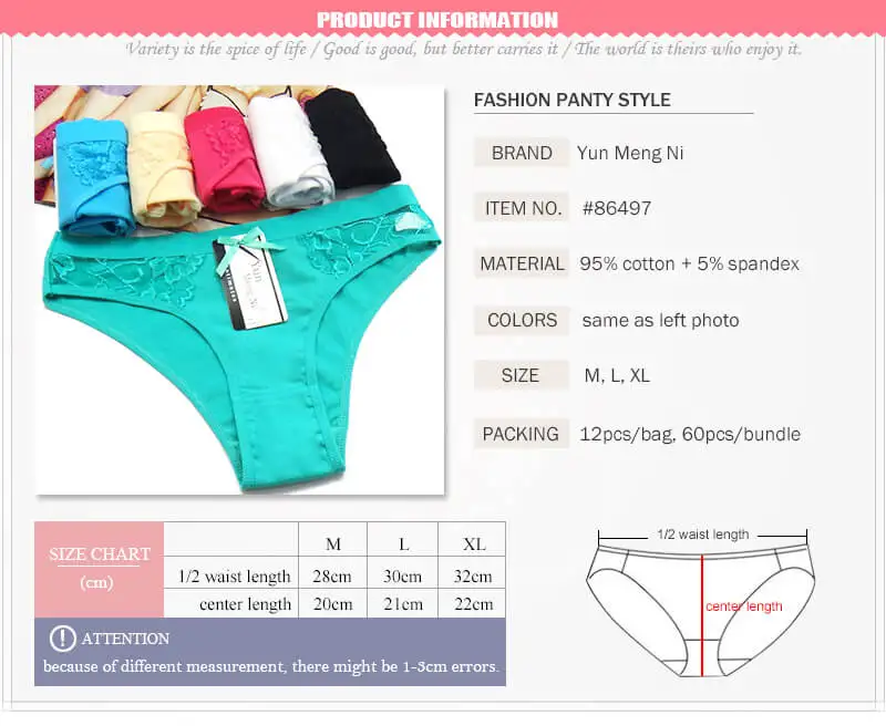 Yun Meng Ni Underwear Sexy Lingerie Breathable Cotton Women S Panties