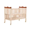 Wooden electric swing baby bed bag for kids HN-650E