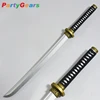 /product-detail/japanese-in-latex-knife-toys-wholesale-katana-sword-buy-direct-from-the-manufacturer-for-larpgears-cs-games-60669747582.html