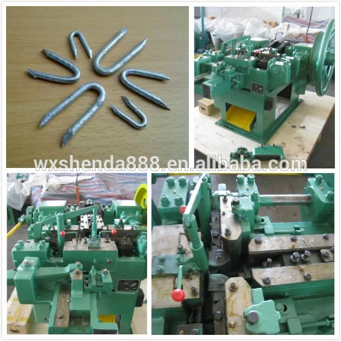 wire nail machine.jpg
