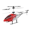 /product-detail/3-5-channels-alloy-radio-control-helicopter-toy-60660629851.html