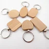 /product-detail/make-your-own-logo-wood-keychain-for-gifts-custom-logo-wood-key-ring-60863076819.html